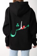 ⁦Hoodie⁩ - الصورة ⁦3⁩
