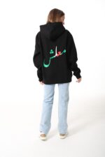 ⁦Hoodie⁩ - الصورة ⁦2⁩